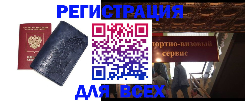 форма 3 в Данилове